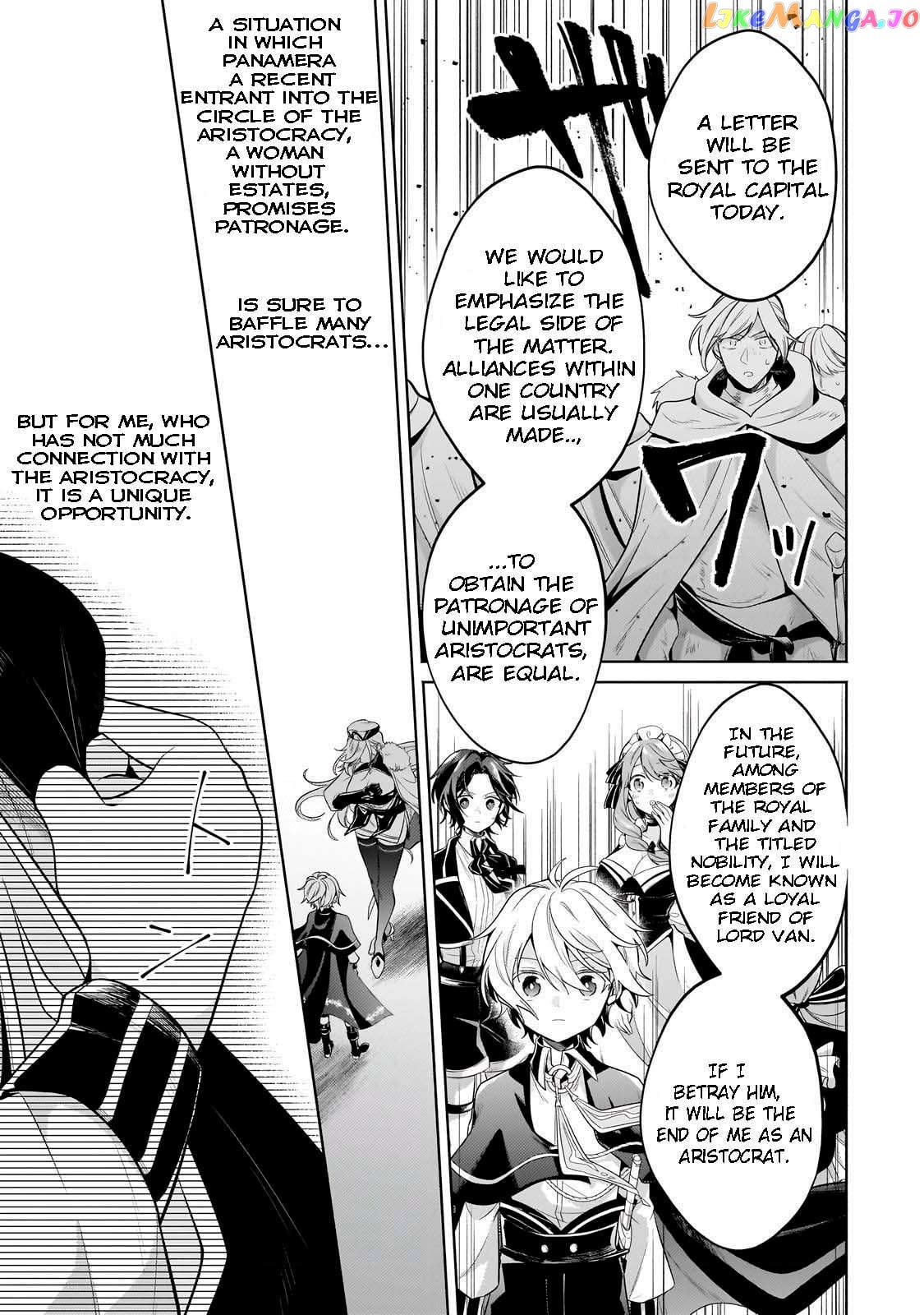 Fun Territory Defense By The Optimistic Lord chapter 19.2 - page 6