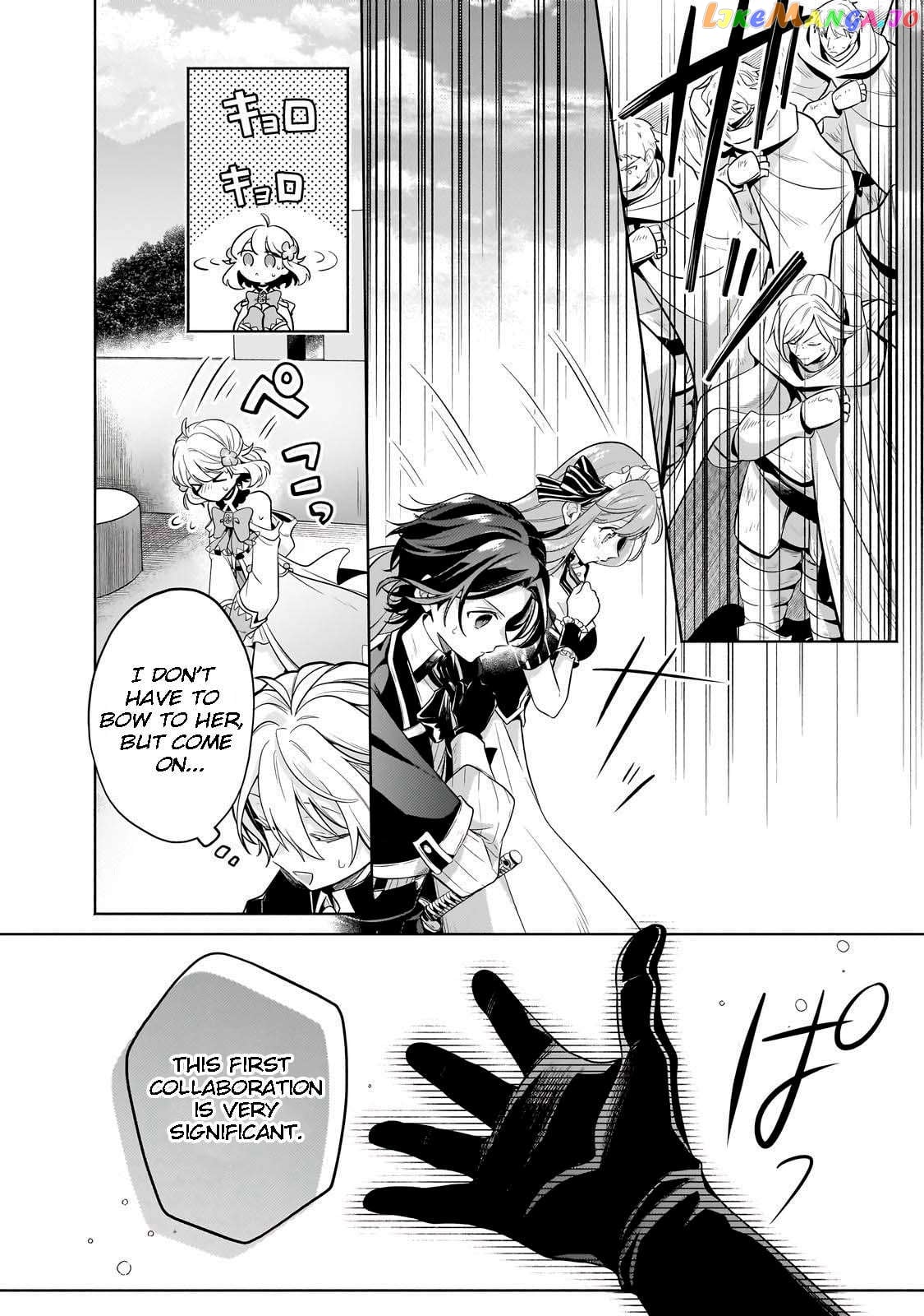 Fun Territory Defense By The Optimistic Lord chapter 19.2 - page 8