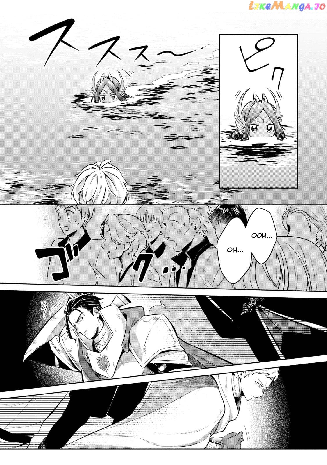 Fun Territory Defense By The Optimistic Lord chapter 15.1 - page 5