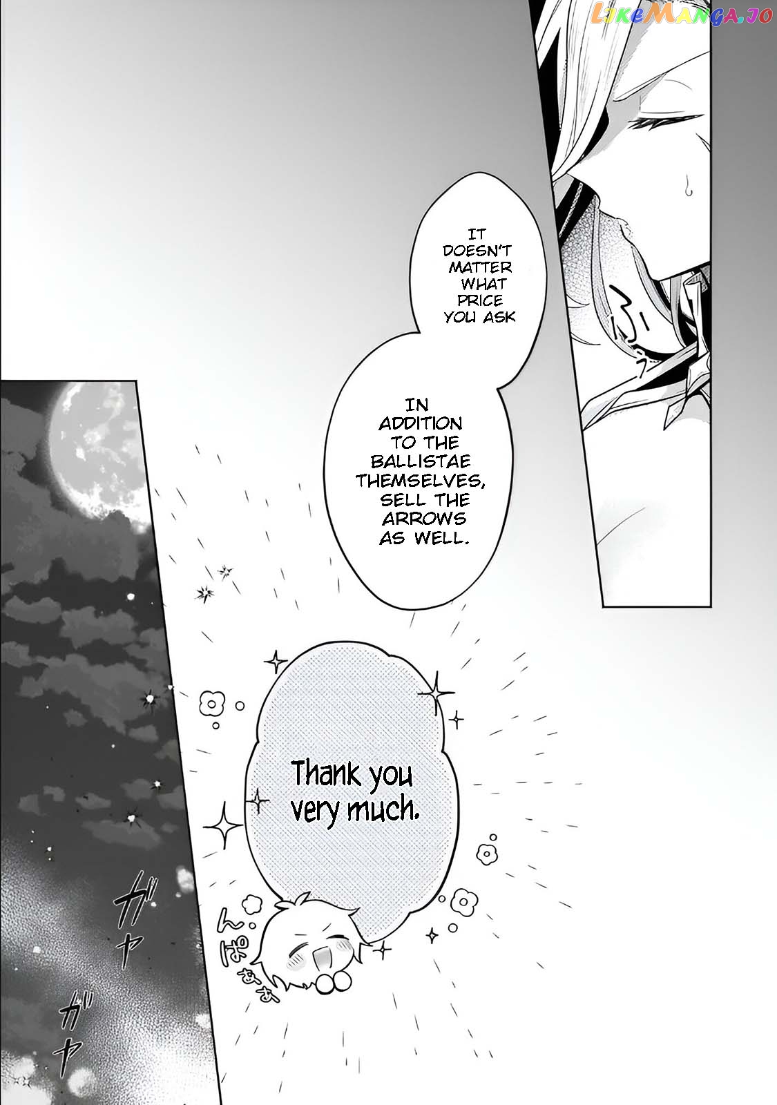 Fun Territory Defense By The Optimistic Lord chapter 19.3 - page 5