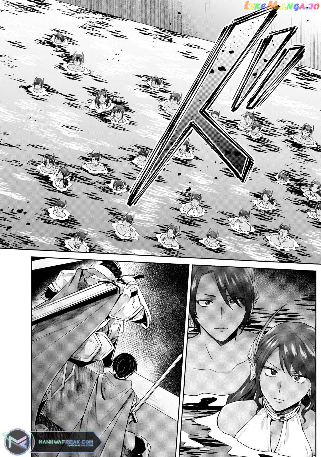Fun Territory Defense By The Optimistic Lord chapter 15.2 - page 2