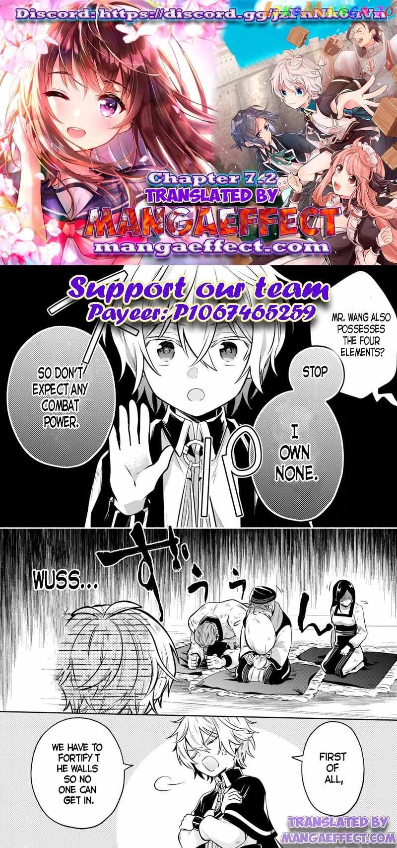 Fun Territory Defense By The Optimistic Lord chapter 7.2 - page 1