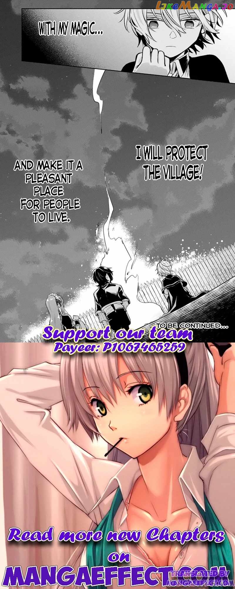 Fun Territory Defense By The Optimistic Lord chapter 7.2 - page 12
