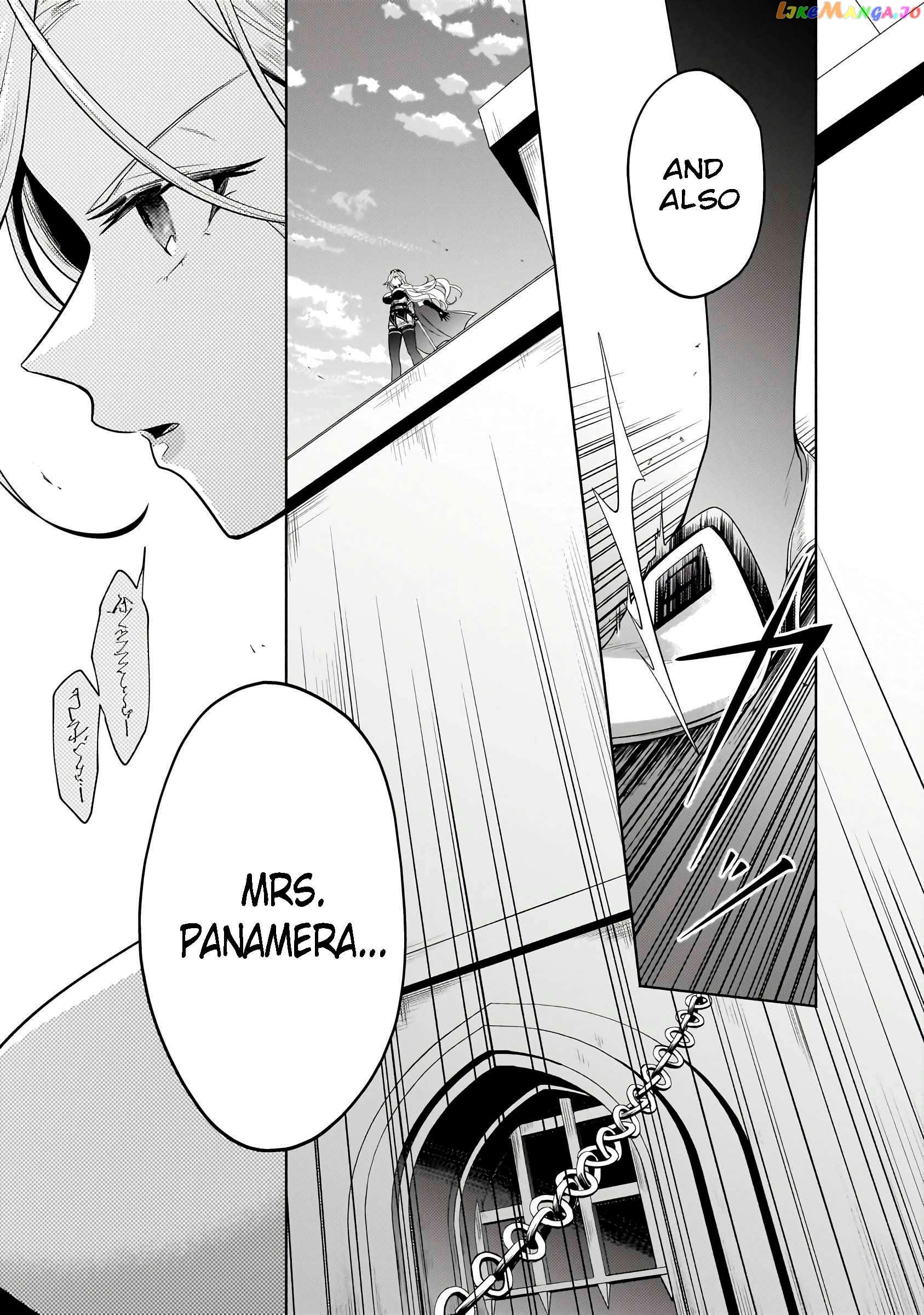 Fun Territory Defense By The Optimistic Lord chapter 20.1 - page 14