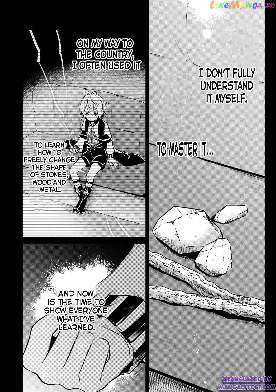 Fun Territory Defense By The Optimistic Lord chapter 8.1 - page 6