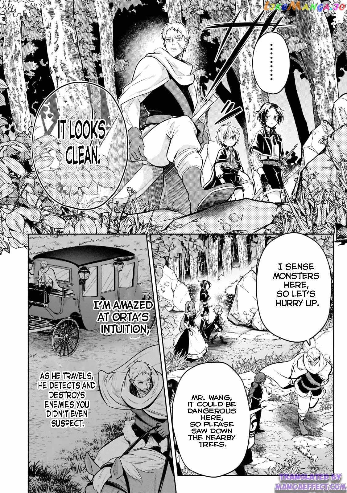 Fun Territory Defense By The Optimistic Lord chapter 8.1 - page 8
