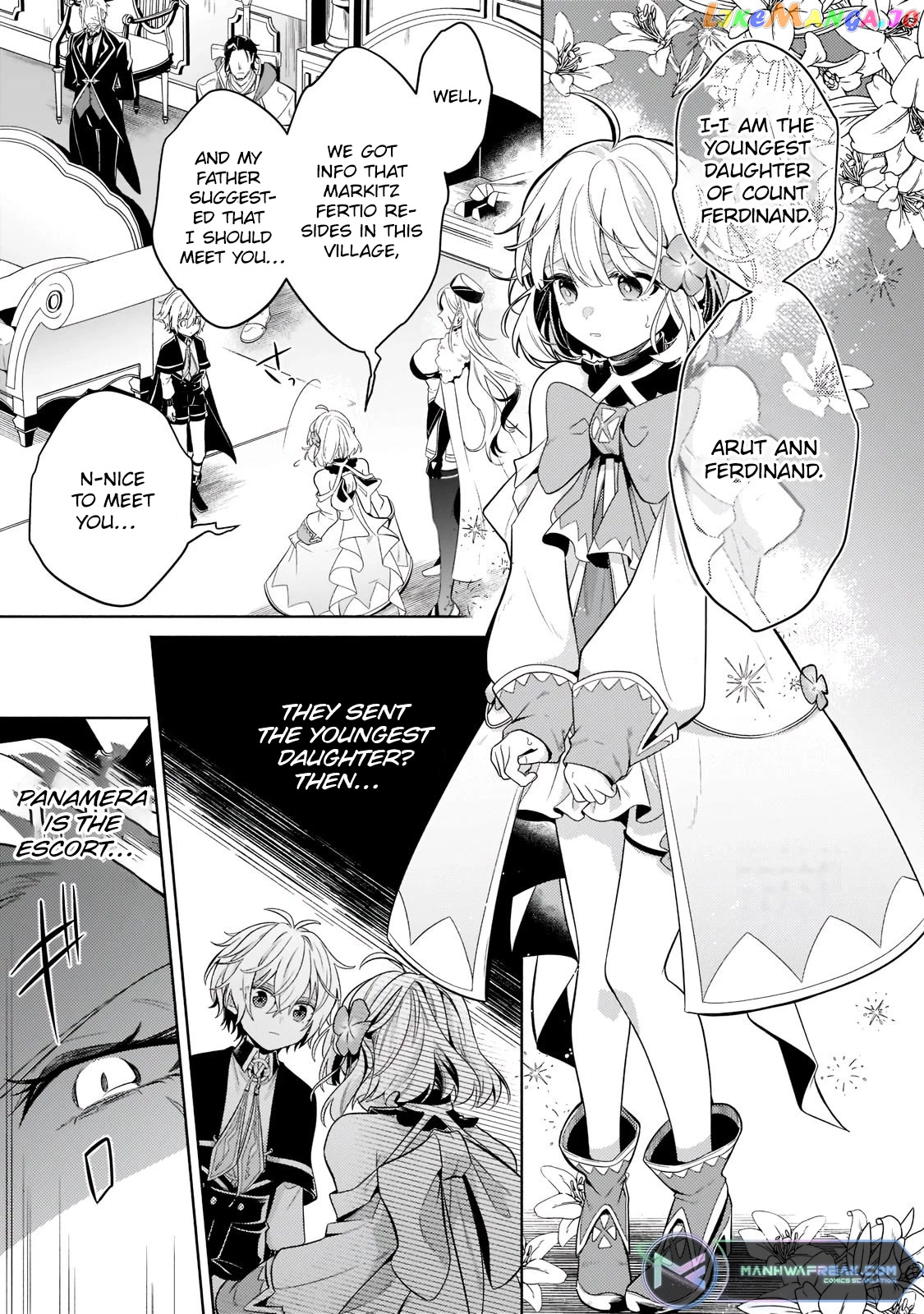 Fun Territory Defense By The Optimistic Lord chapter 16 - page 7