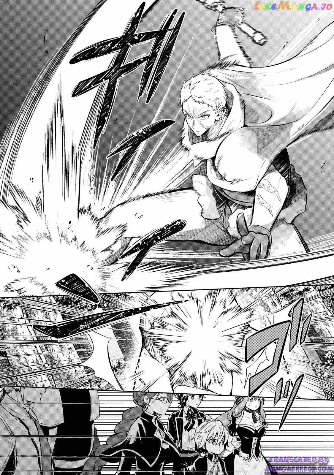 Fun Territory Defense By The Optimistic Lord chapter 8.2 - page 3