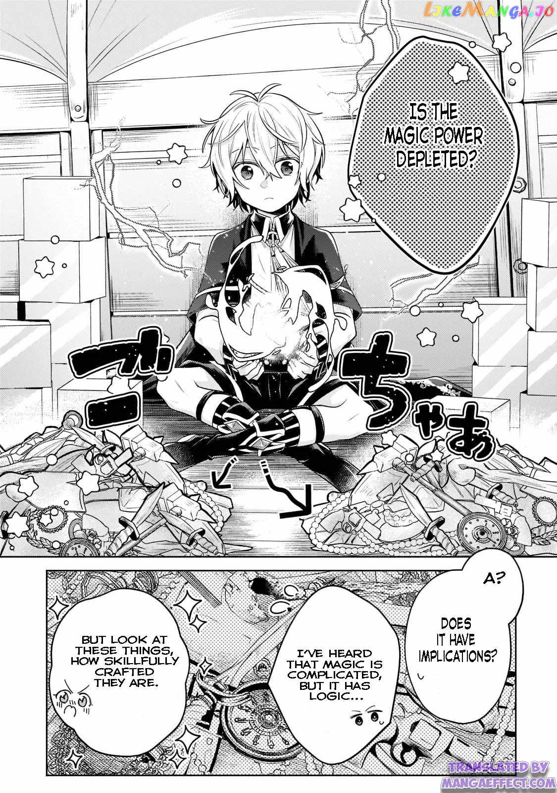 Fun Territory Defense By The Optimistic Lord chapter 8.2 - page 6