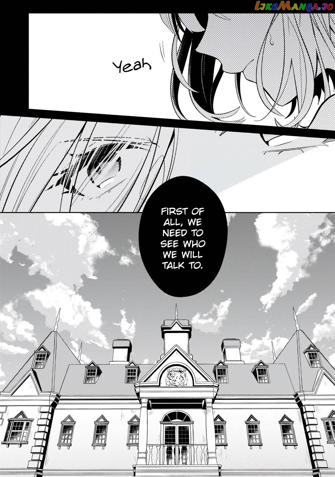 Fun Territory Defense By The Optimistic Lord chapter 16.1 - page 4