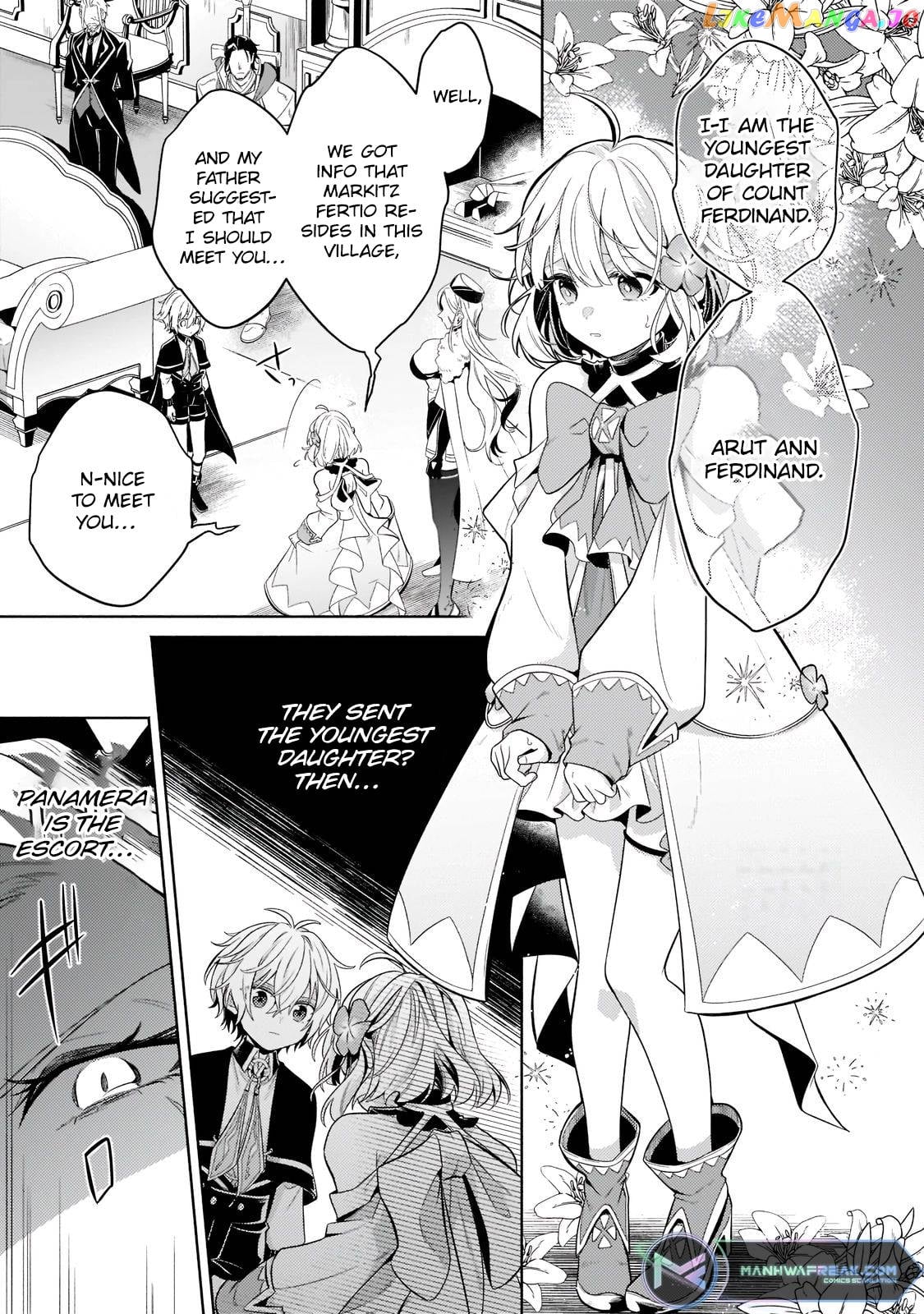 Fun Territory Defense By The Optimistic Lord chapter 16.1 - page 9