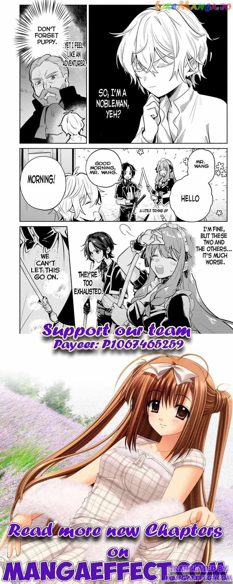Fun Territory Defense By The Optimistic Lord chapter 9.1 - page 12