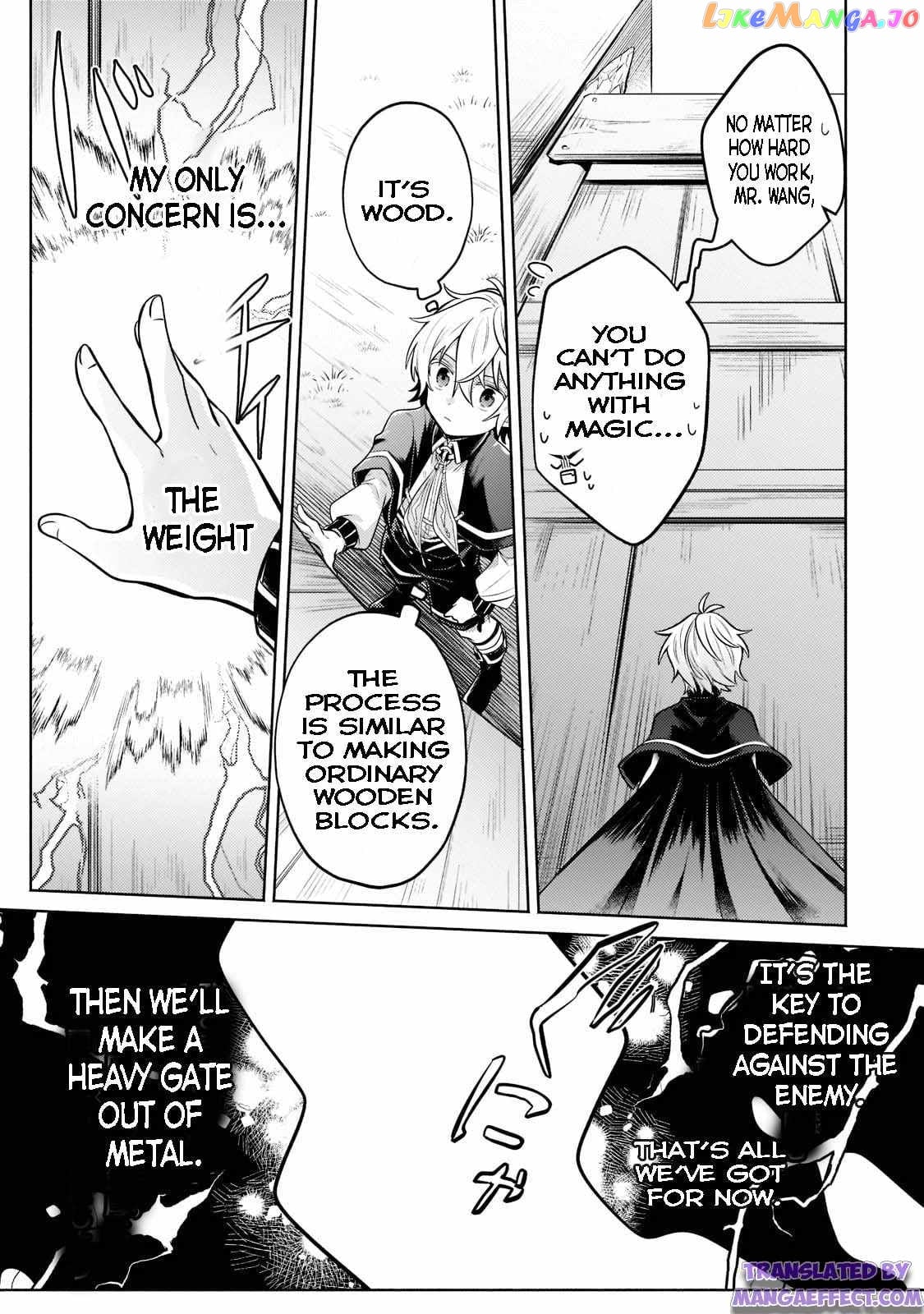 Fun Territory Defense By The Optimistic Lord chapter 9.1 - page 5