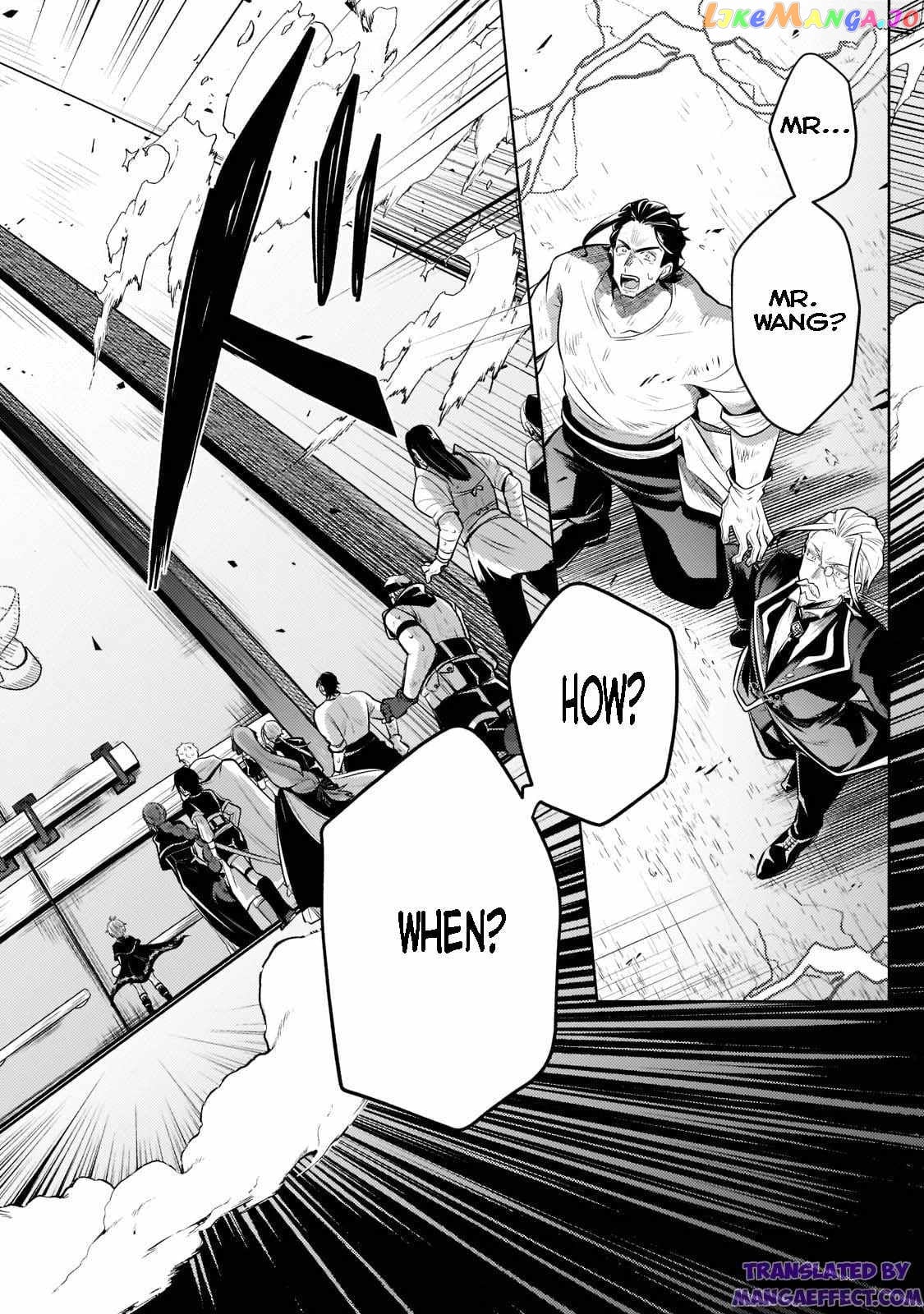 Fun Territory Defense By The Optimistic Lord chapter 9.1 - page 6
