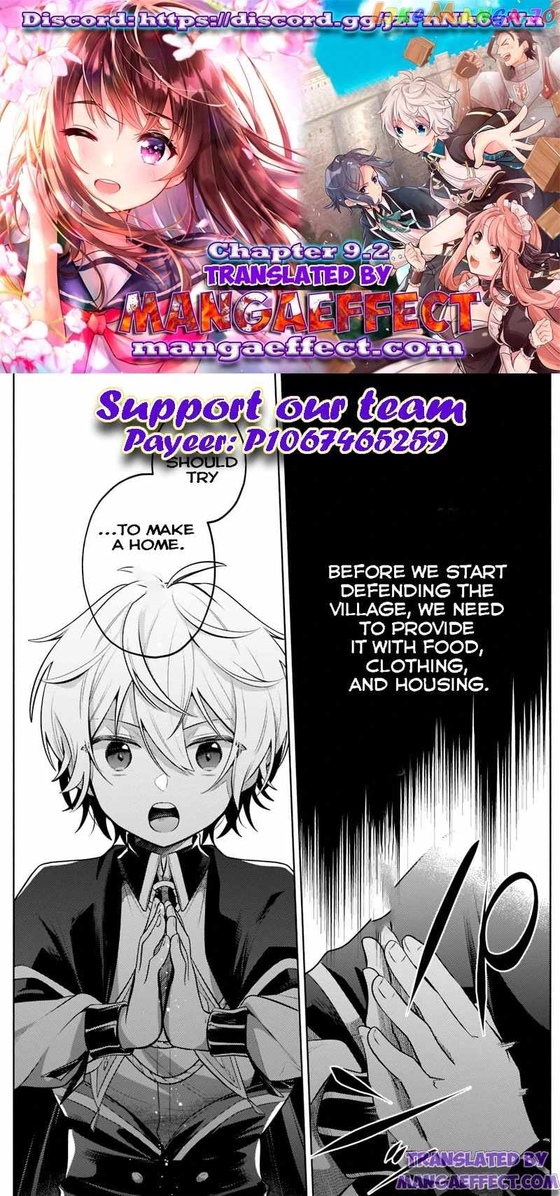 Fun Territory Defense By The Optimistic Lord chapter 9.2 - page 1