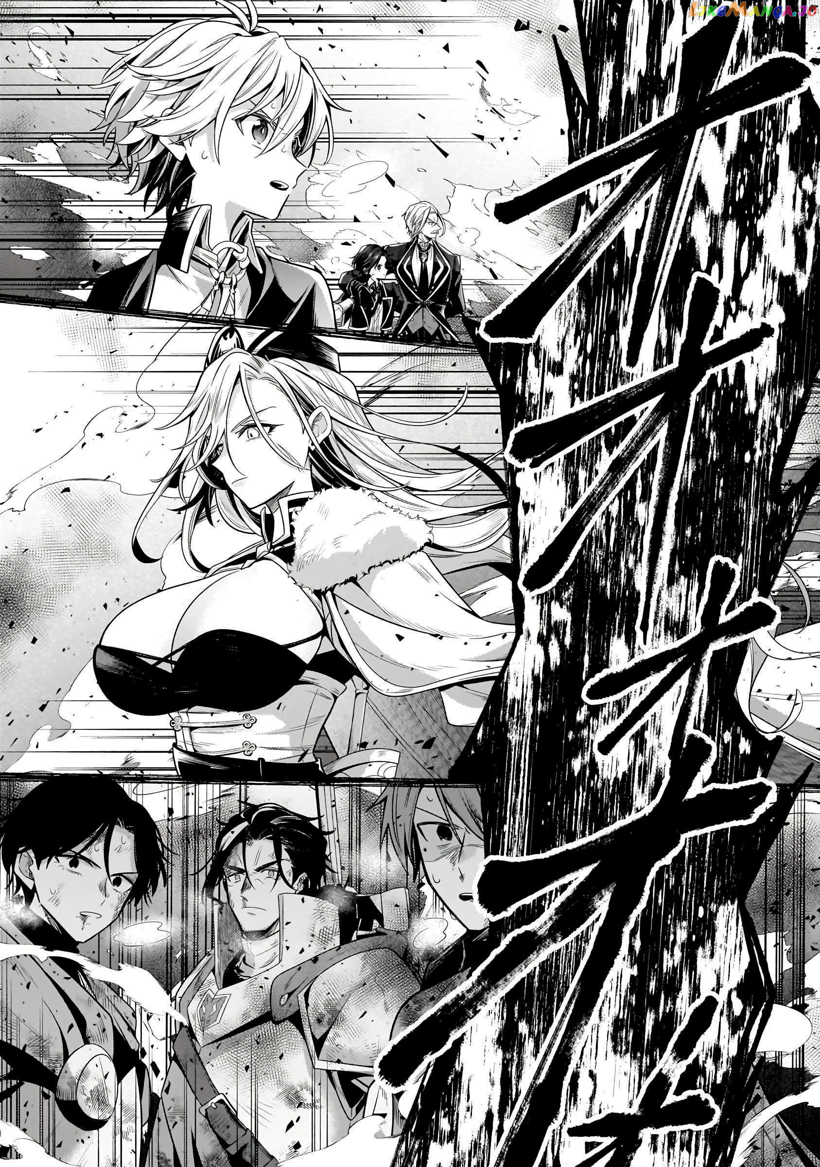 Fun Territory Defense By The Optimistic Lord chapter 21.2 - page 13