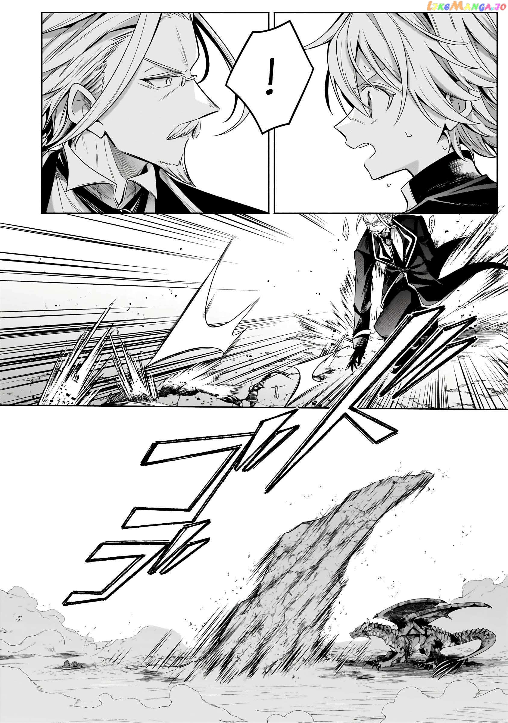 Fun Territory Defense By The Optimistic Lord chapter 21.2 - page 5