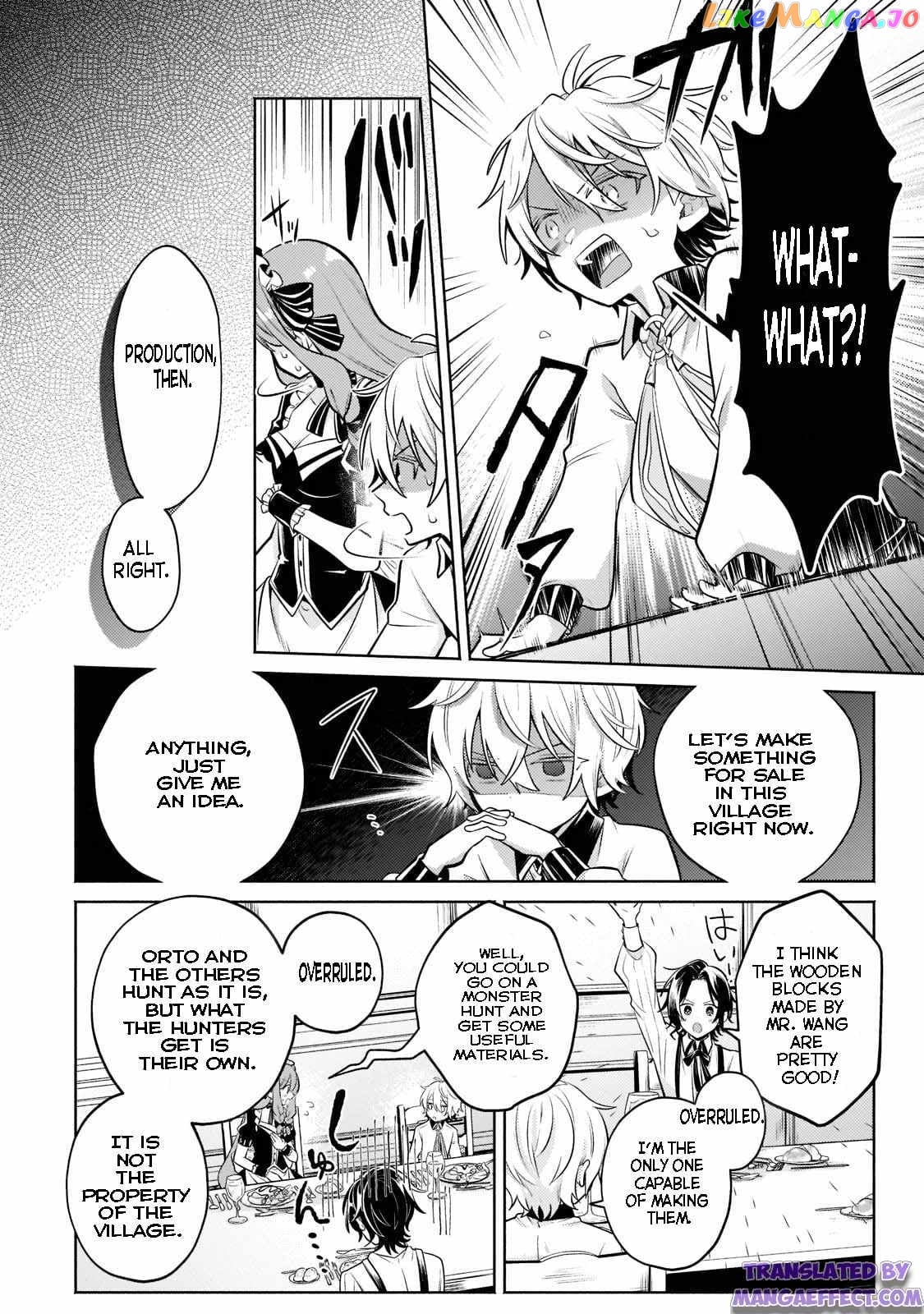 Fun Territory Defense By The Optimistic Lord chapter 10 - page 13
