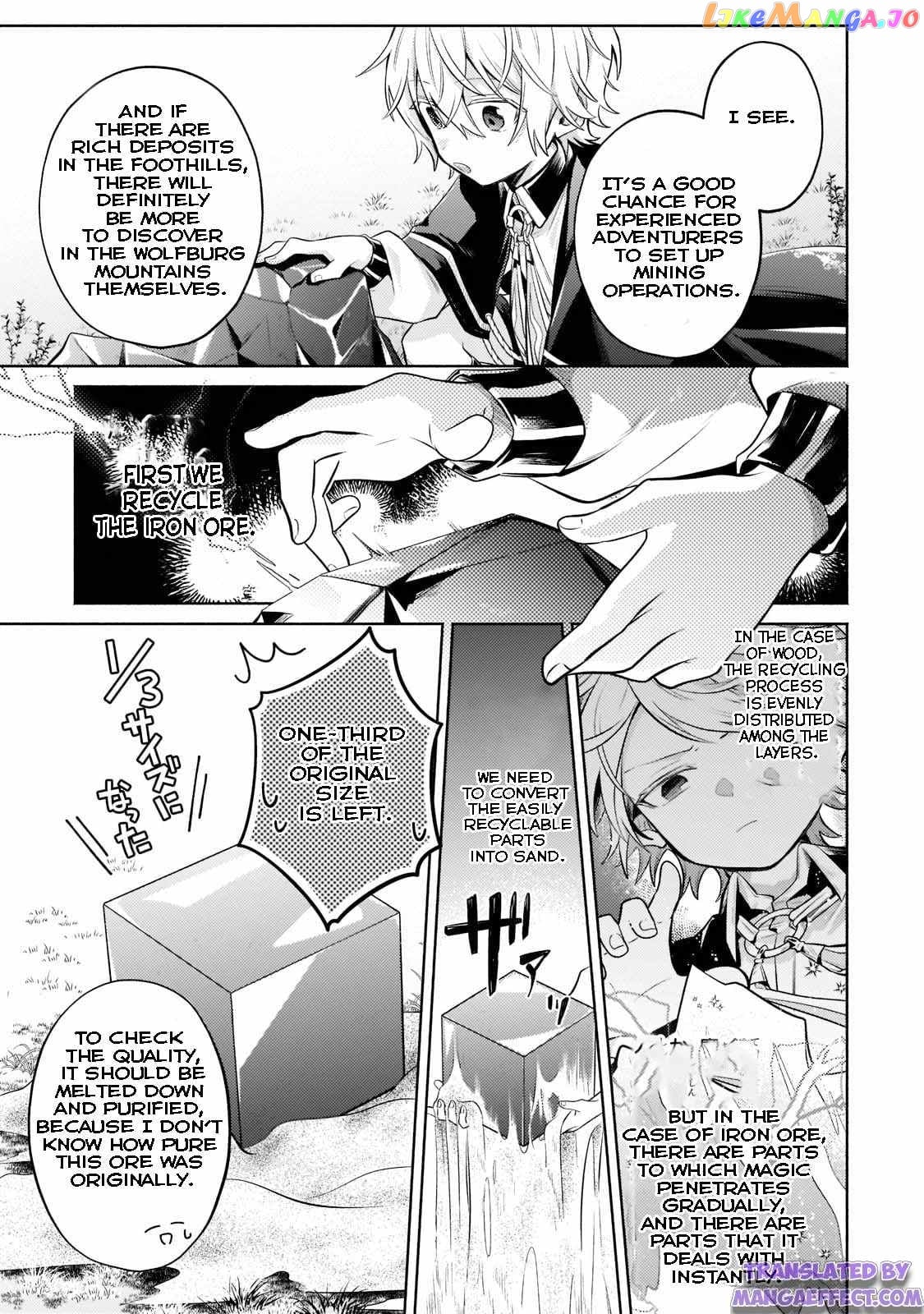 Fun Territory Defense By The Optimistic Lord chapter 10 - page 22