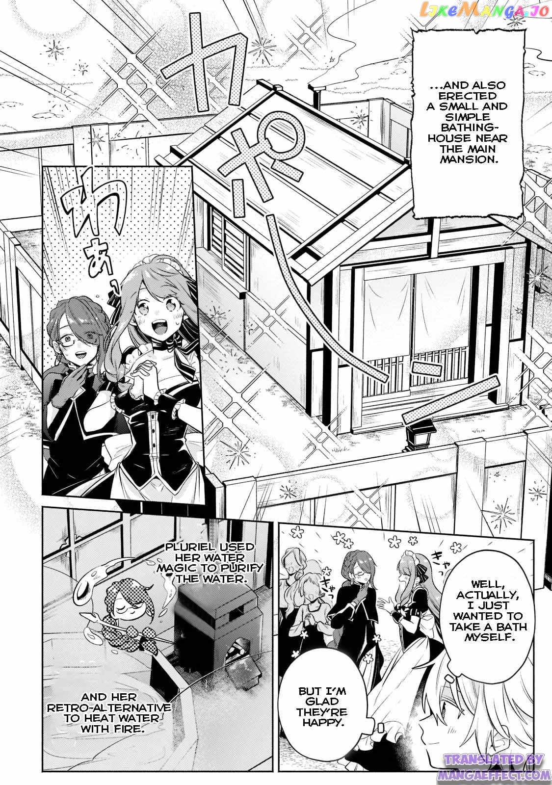 Fun Territory Defense By The Optimistic Lord chapter 10 - page 5