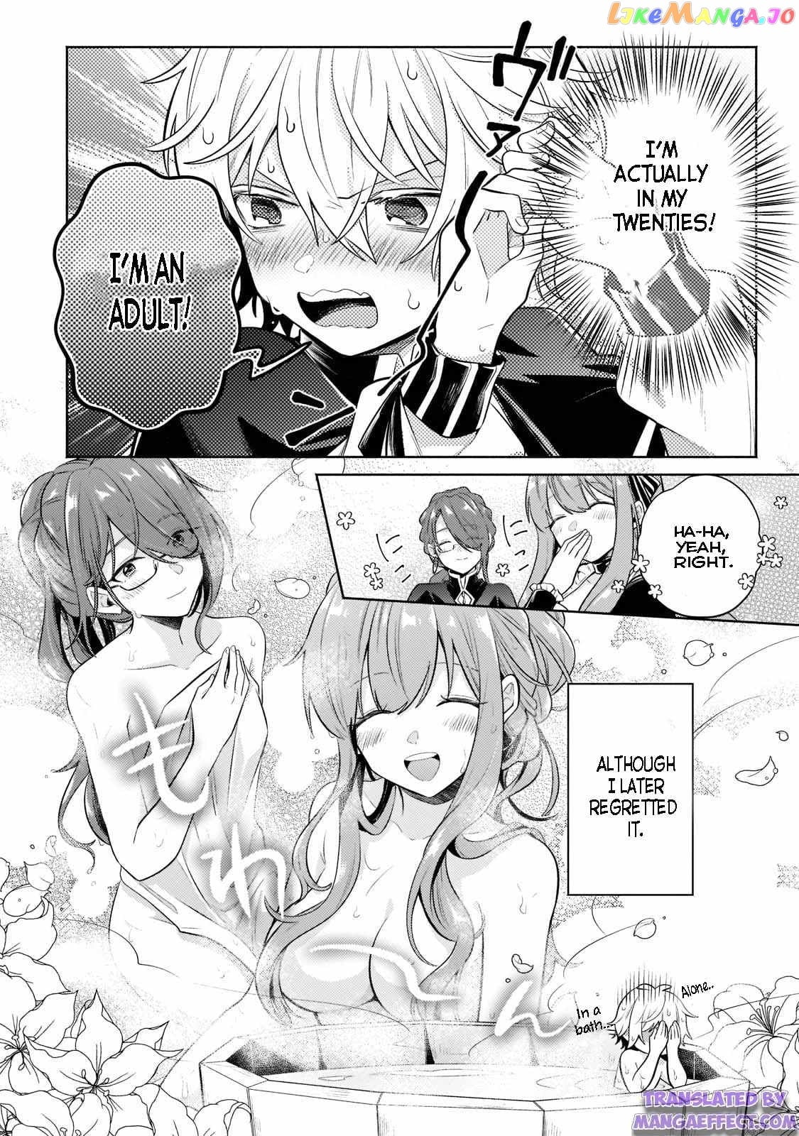Fun Territory Defense By The Optimistic Lord chapter 10 - page 7
