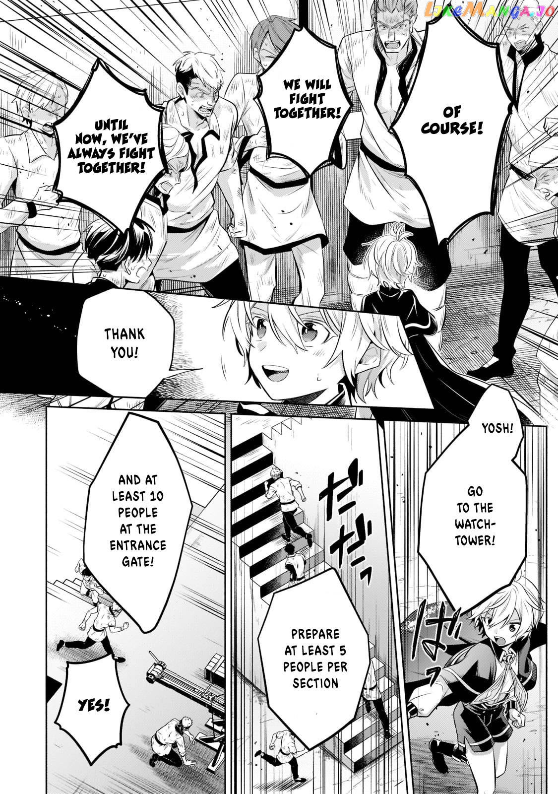Fun Territory Defense By The Optimistic Lord Chapter 11 - page 26