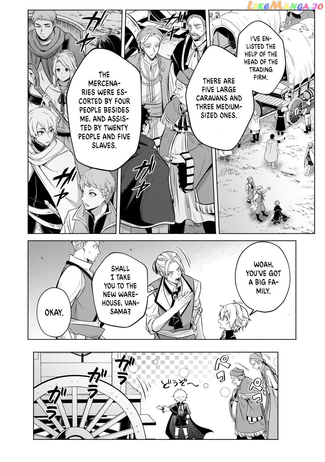 Fun Territory Defense By The Optimistic Lord chapter 22.1 - page 15