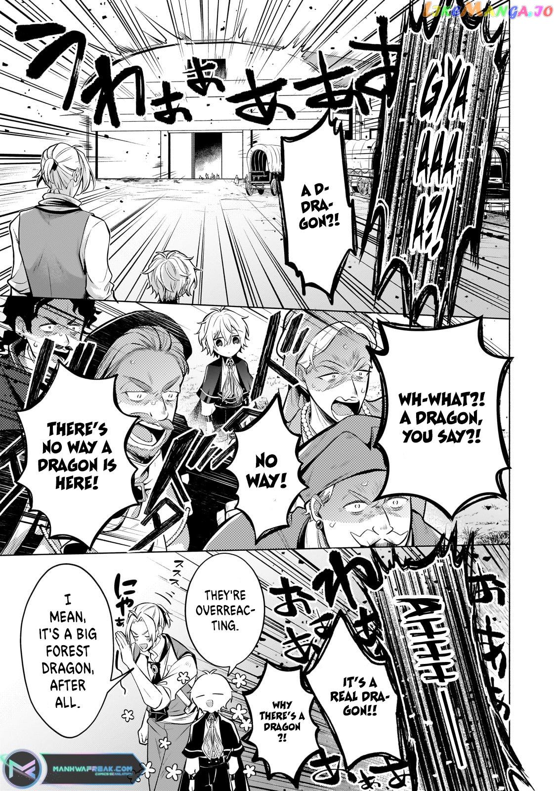Fun Territory Defense By The Optimistic Lord chapter 22.1 - page 16