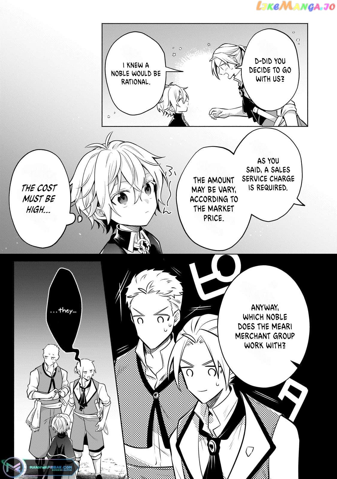Fun Territory Defense By The Optimistic Lord Chapter 22.2 - page 17