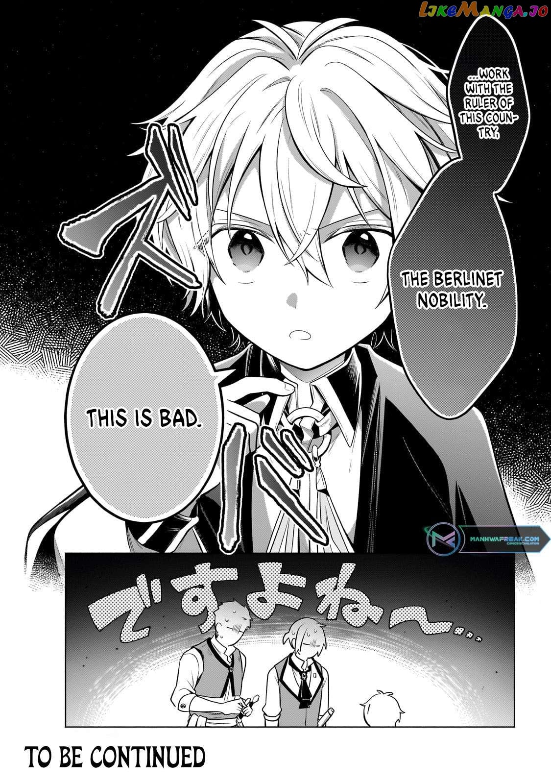 Fun Territory Defense By The Optimistic Lord Chapter 22.2 - page 18