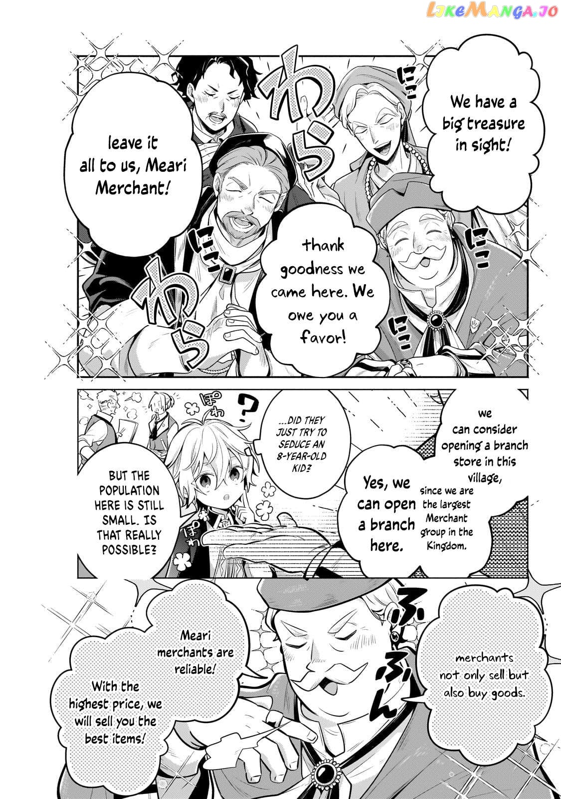 Fun Territory Defense By The Optimistic Lord Chapter 22.2 - page 6