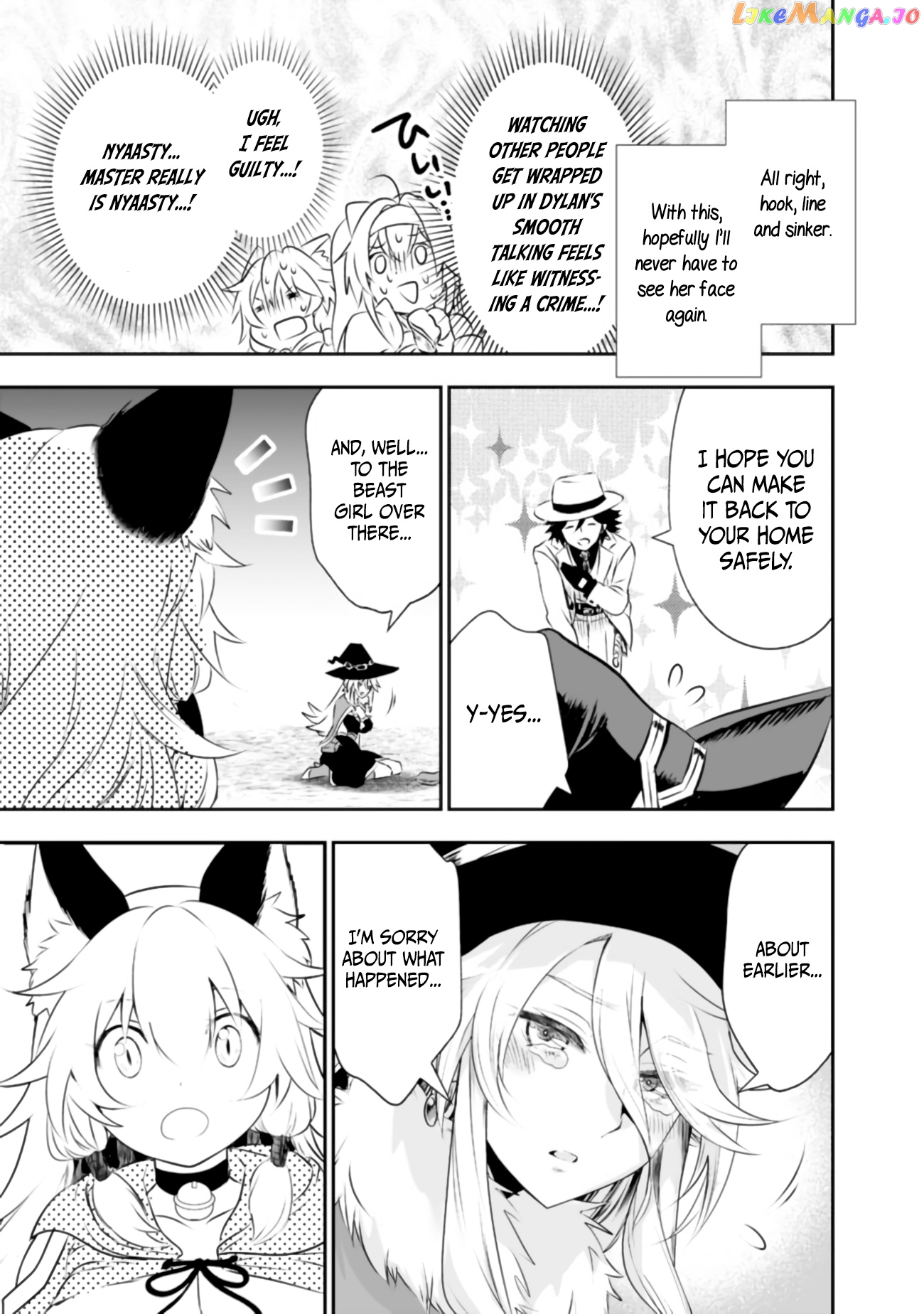 Did You Know That A Playboy Can Change His Job To A Sage ~The Level 99 Jester Expelled From The Heroes’ Party Will Become A ‘great Sage’~ chapter 27 - page 23