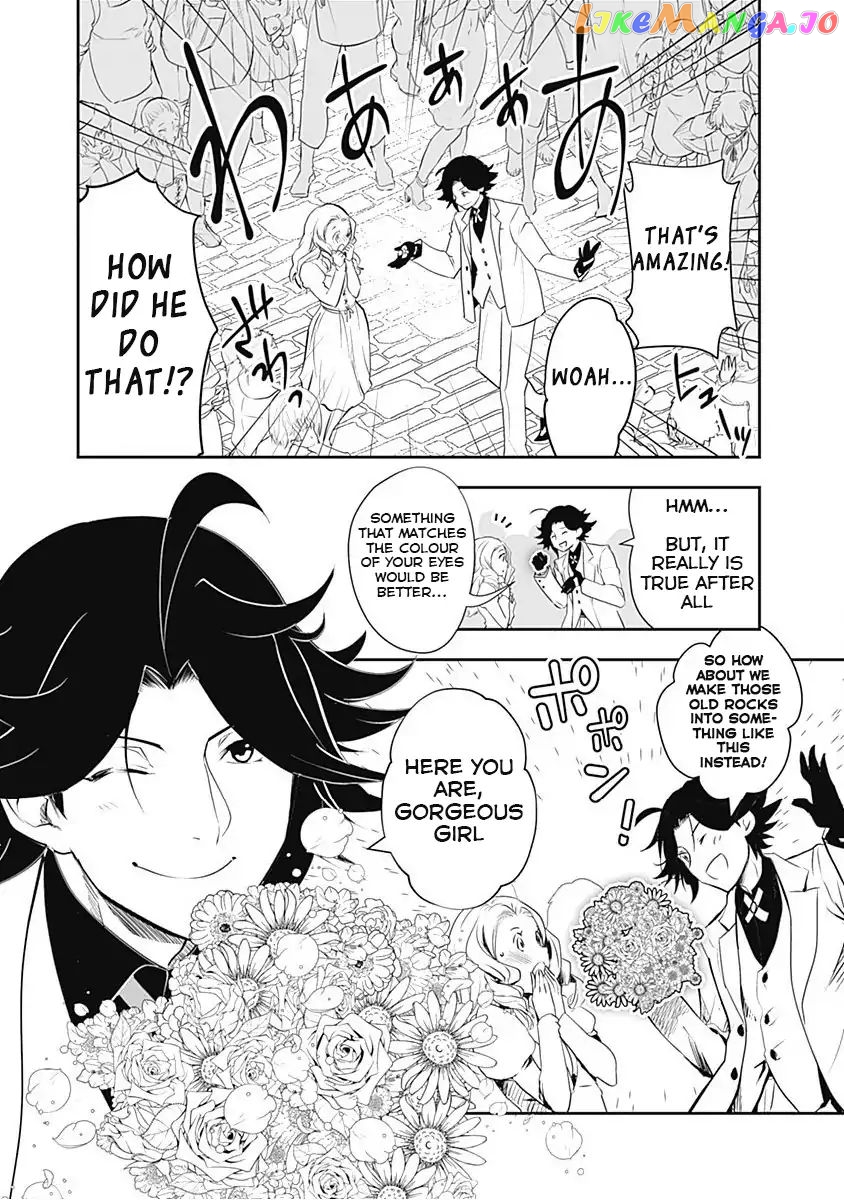 Did You Know That A Playboy Can Change His Job To A Sage ~The Level 99 Jester Expelled From The Heroes’ Party Will Become A ‘great Sage’~ chapter 1 - page 11
