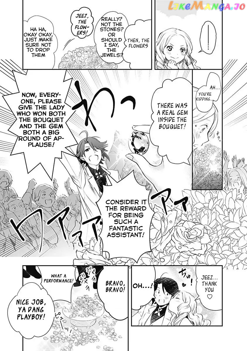 Did You Know That A Playboy Can Change His Job To A Sage ~The Level 99 Jester Expelled From The Heroes’ Party Will Become A ‘great Sage’~ chapter 1 - page 13