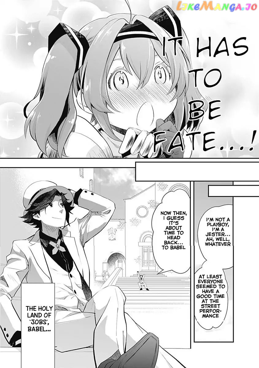 Did You Know That A Playboy Can Change His Job To A Sage ~The Level 99 Jester Expelled From The Heroes’ Party Will Become A ‘great Sage’~ chapter 1 - page 15