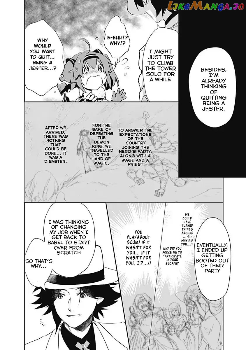 Did You Know That A Playboy Can Change His Job To A Sage ~The Level 99 Jester Expelled From The Heroes’ Party Will Become A ‘great Sage’~ chapter 1 - page 22