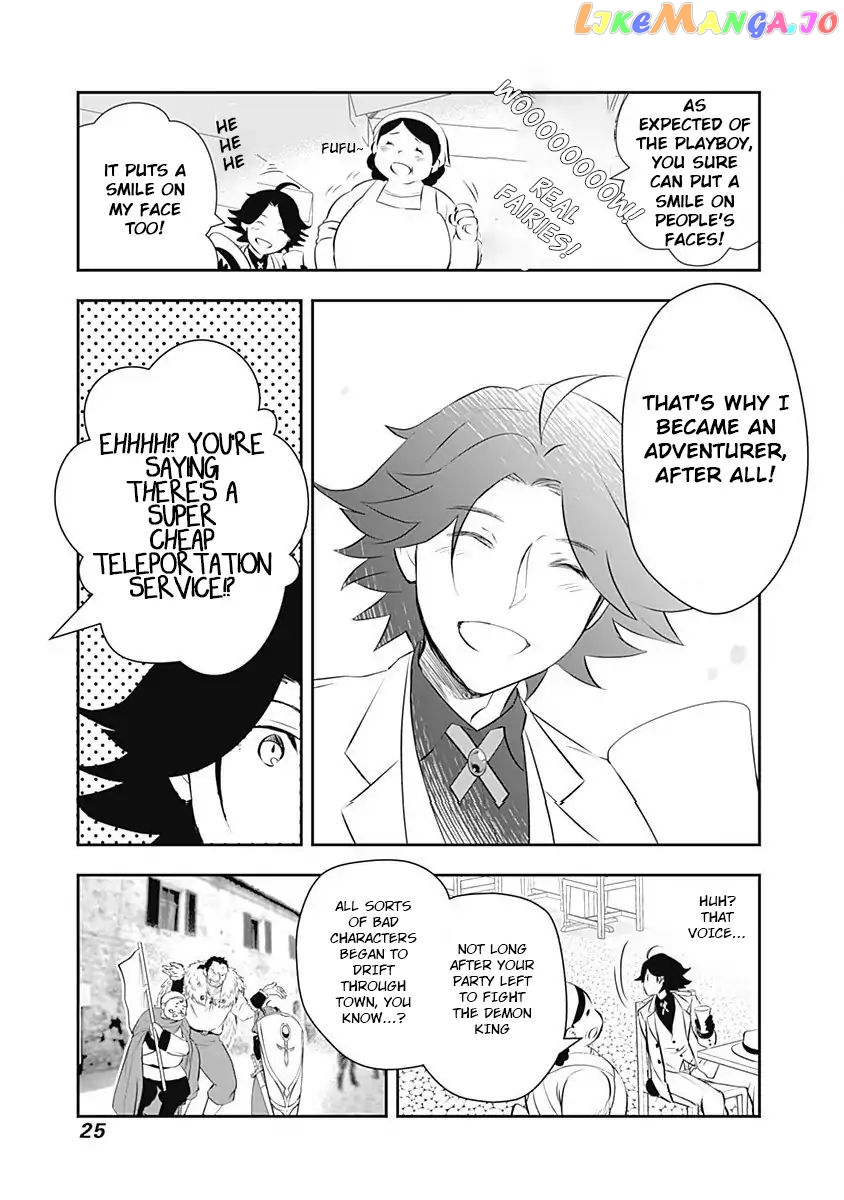 Did You Know That A Playboy Can Change His Job To A Sage ~The Level 99 Jester Expelled From The Heroes’ Party Will Become A ‘great Sage’~ chapter 1 - page 27