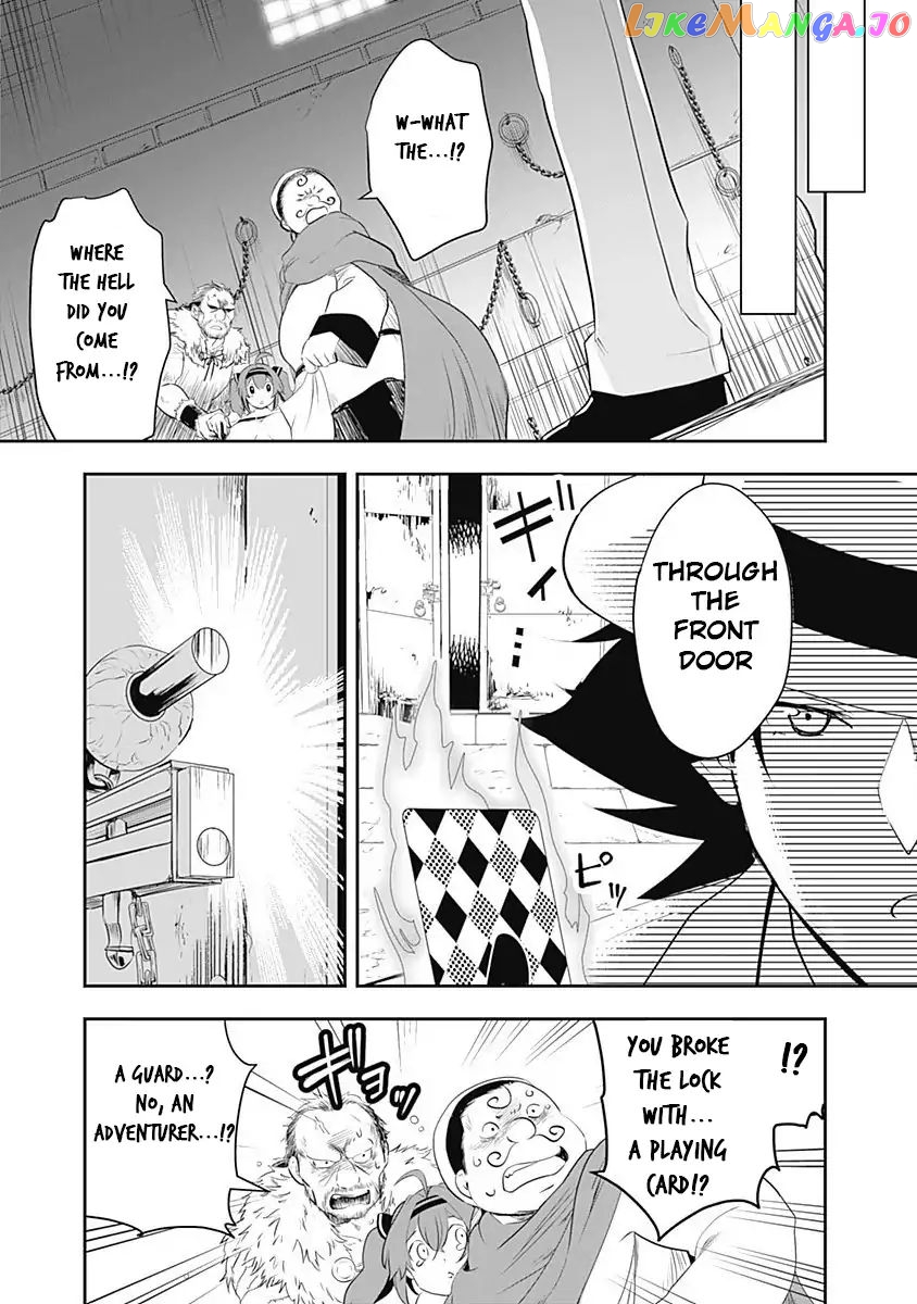 Did You Know That A Playboy Can Change His Job To A Sage ~The Level 99 Jester Expelled From The Heroes’ Party Will Become A ‘great Sage’~ chapter 1 - page 29