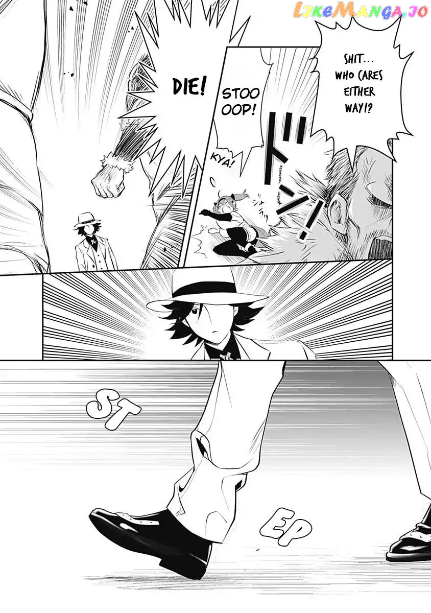 Did You Know That A Playboy Can Change His Job To A Sage ~The Level 99 Jester Expelled From The Heroes’ Party Will Become A ‘great Sage’~ chapter 1 - page 30