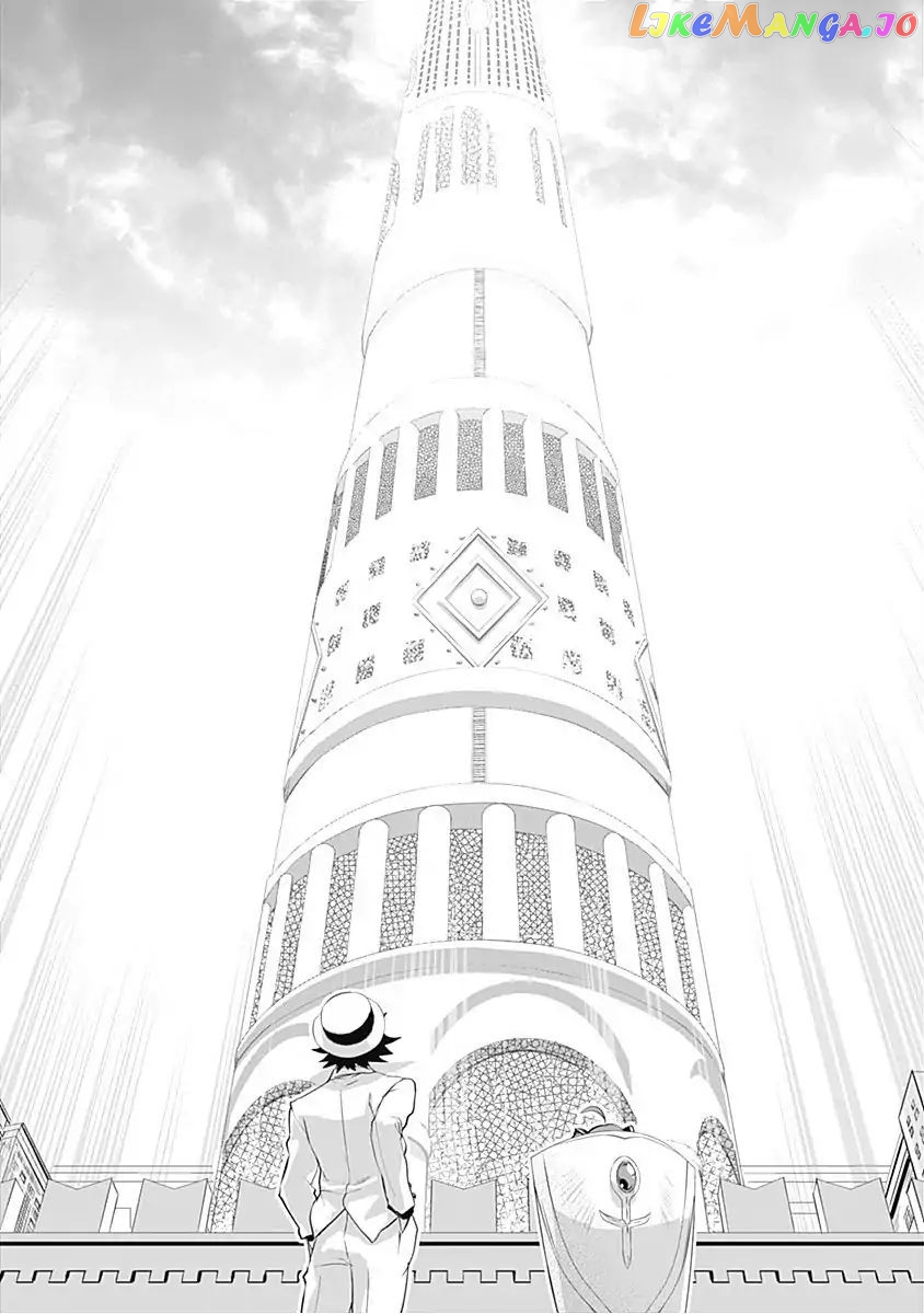Did You Know That A Playboy Can Change His Job To A Sage ~The Level 99 Jester Expelled From The Heroes’ Party Will Become A ‘great Sage’~ chapter 1 - page 40
