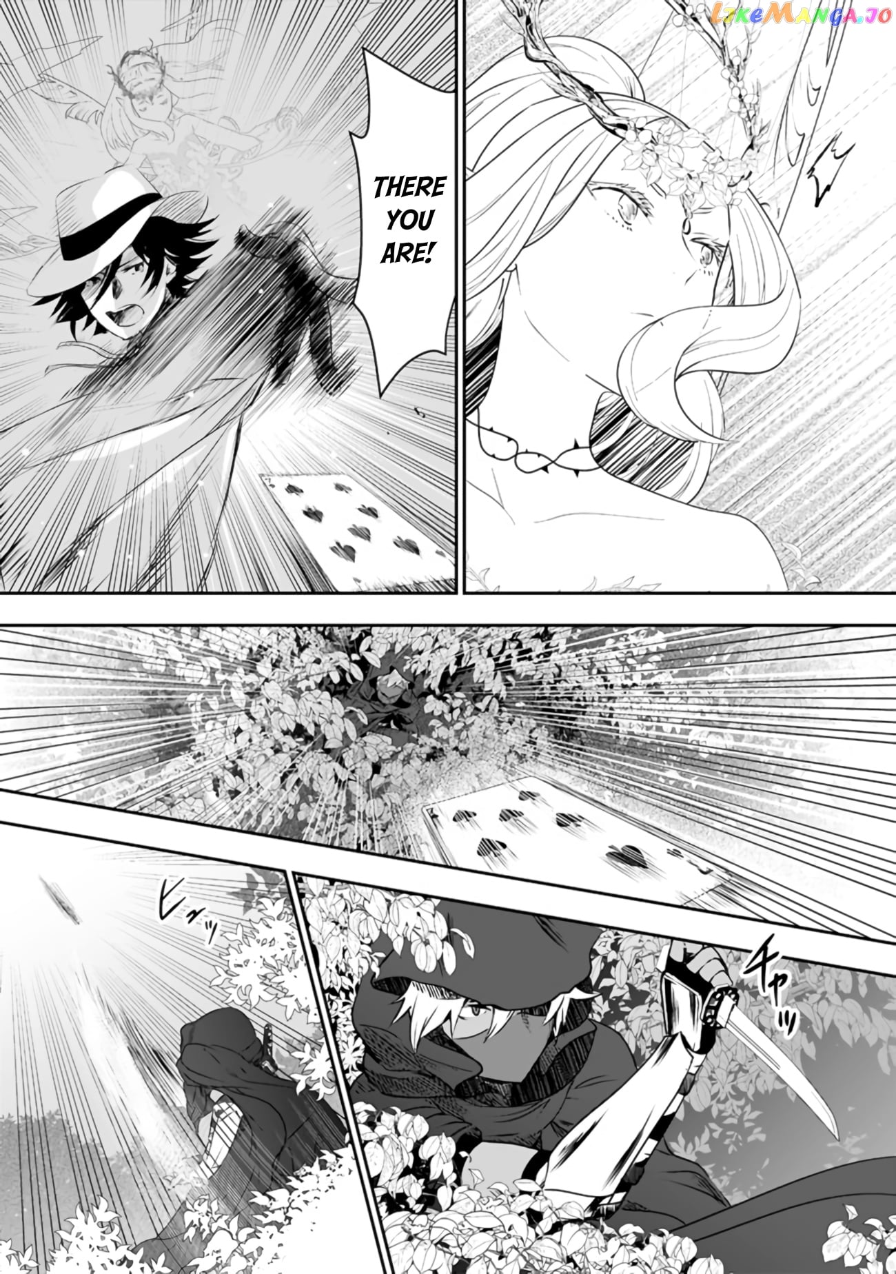 Did You Know That A Playboy Can Change His Job To A Sage ~The Level 99 Jester Expelled From The Heroes’ Party Will Become A ‘great Sage’~ chapter 28 - page 13