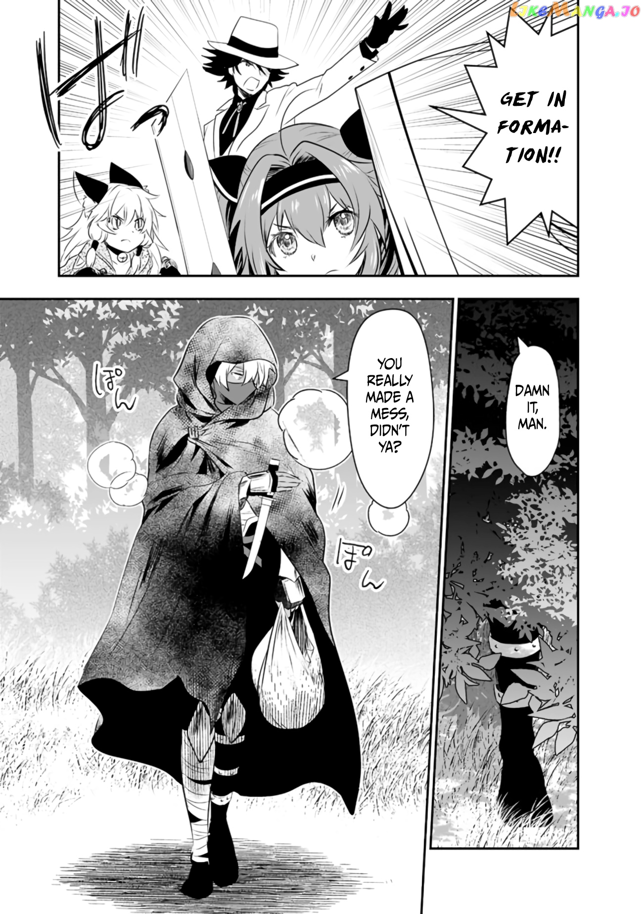 Did You Know That A Playboy Can Change His Job To A Sage ~The Level 99 Jester Expelled From The Heroes’ Party Will Become A ‘great Sage’~ chapter 28 - page 15