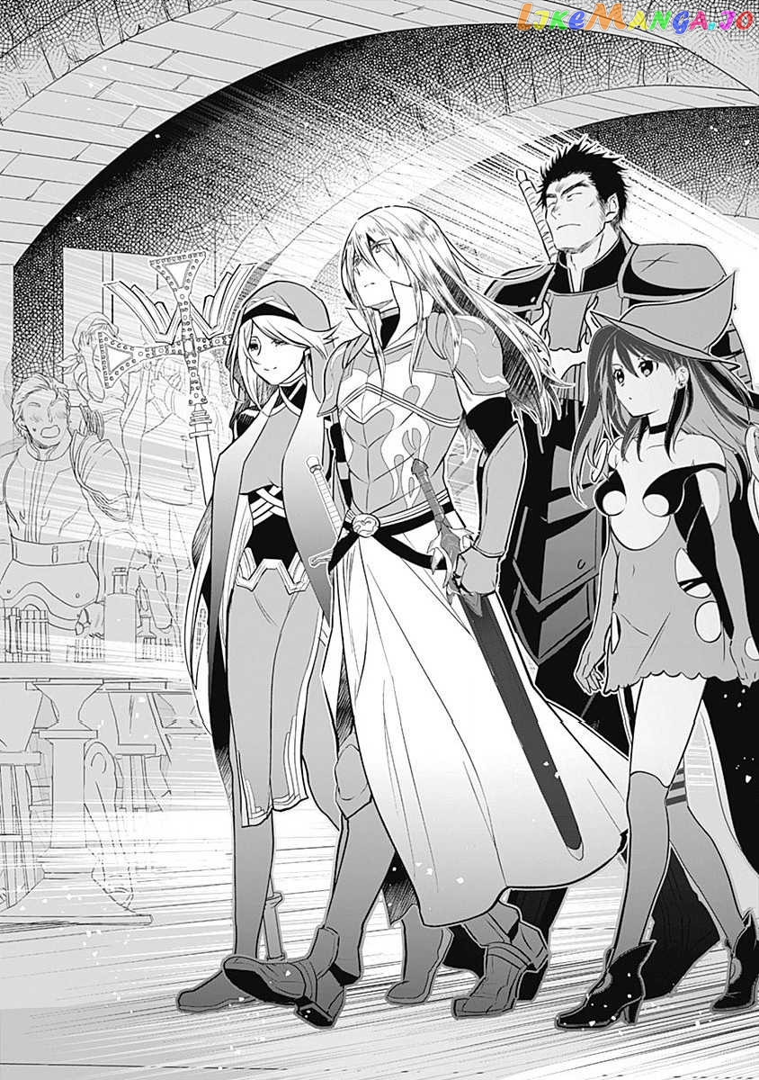 Did You Know That A Playboy Can Change His Job To A Sage ~The Level 99 Jester Expelled From The Heroes’ Party Will Become A ‘great Sage’~ chapter 2 - page 10