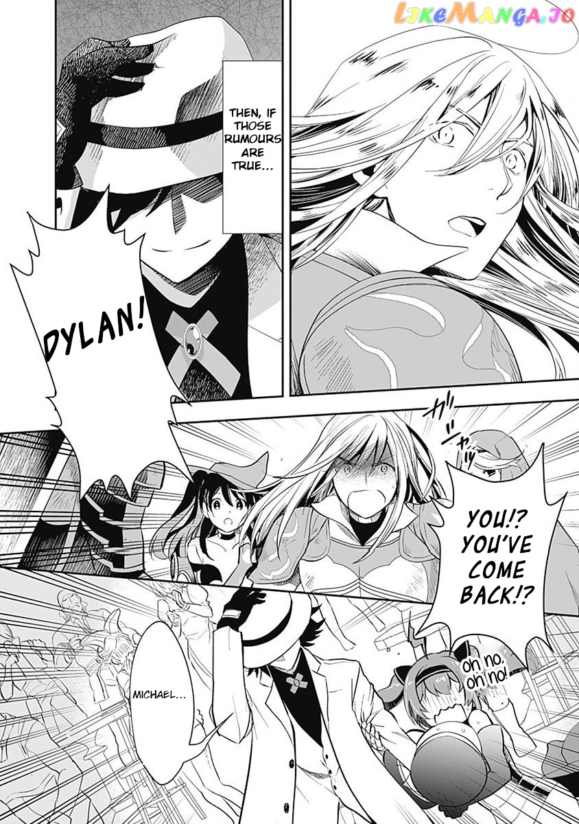 Did You Know That A Playboy Can Change His Job To A Sage ~The Level 99 Jester Expelled From The Heroes’ Party Will Become A ‘great Sage’~ chapter 2 - page 12