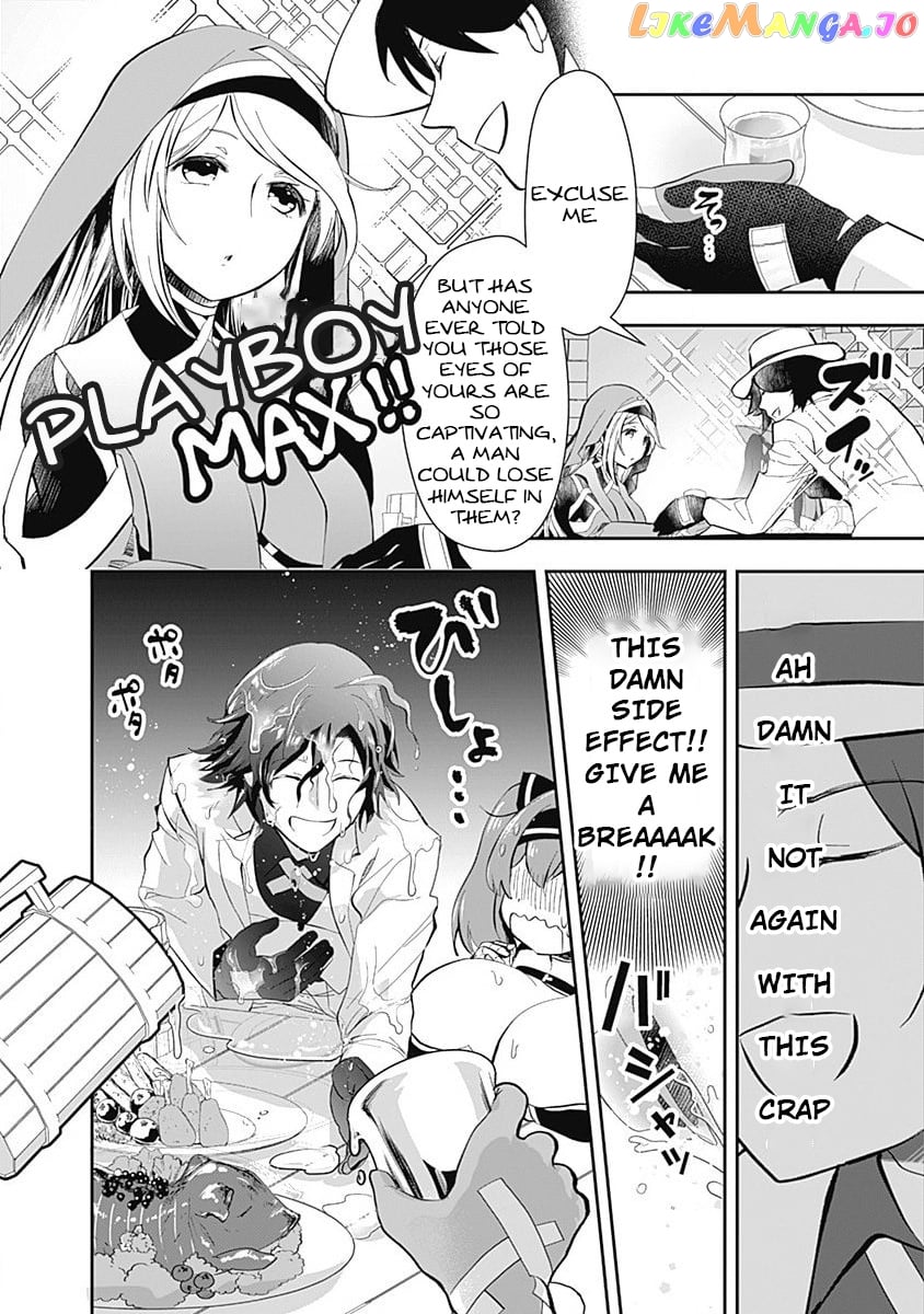 Did You Know That A Playboy Can Change His Job To A Sage ~The Level 99 Jester Expelled From The Heroes’ Party Will Become A ‘great Sage’~ chapter 2 - page 16