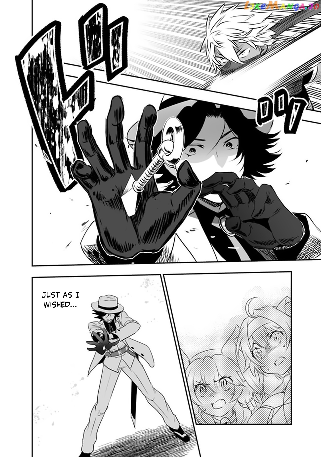 Did You Know That A Playboy Can Change His Job To A Sage ~The Level 99 Jester Expelled From The Heroes’ Party Will Become A ‘great Sage’~ chapter 29.1 - page 6