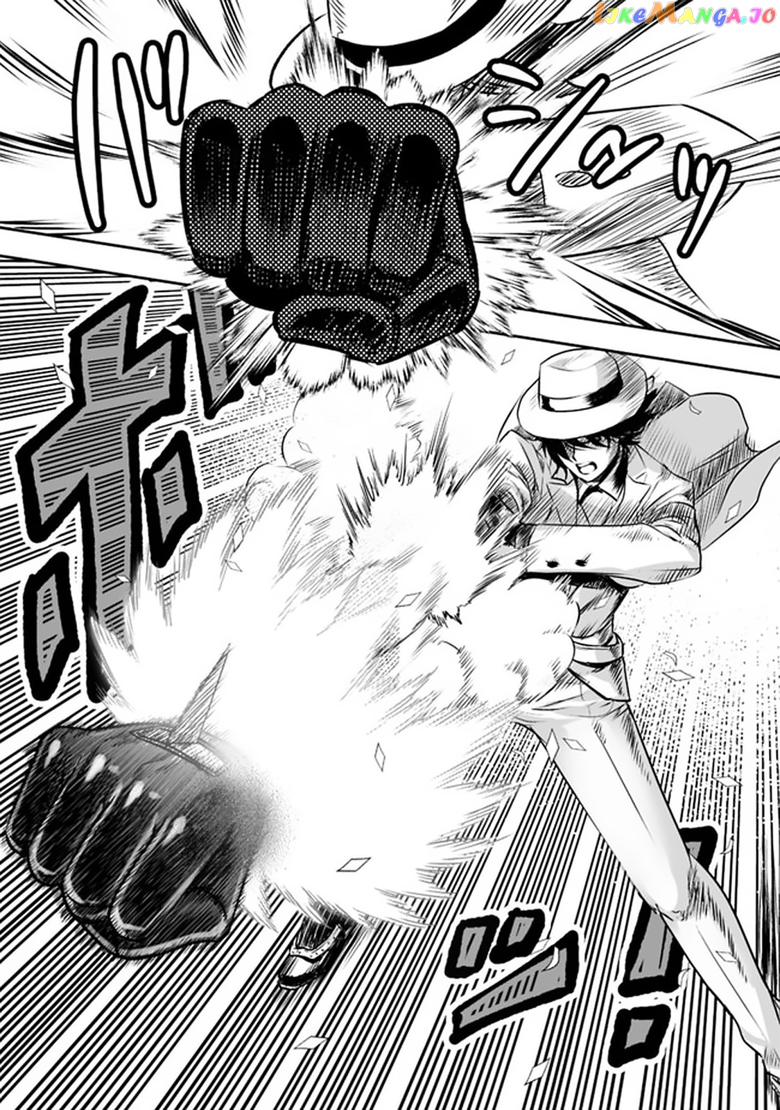 Did You Know That A Playboy Can Change His Job To A Sage ~The Level 99 Jester Expelled From The Heroes’ Party Will Become A ‘great Sage’~ chapter 29.1 - page 7