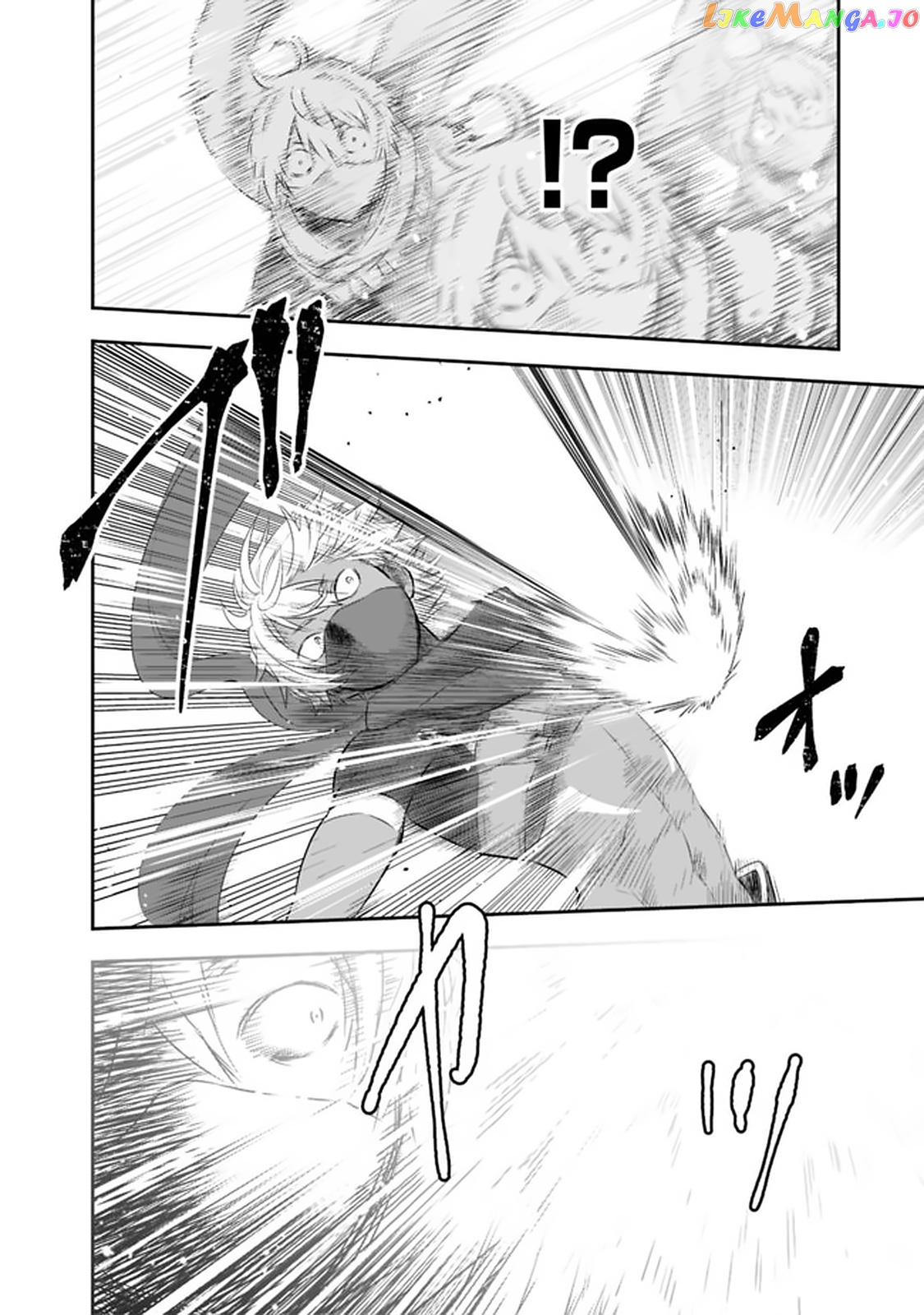 Did You Know That A Playboy Can Change His Job To A Sage ~The Level 99 Jester Expelled From The Heroes’ Party Will Become A ‘great Sage’~ chapter 29.1 - page 8