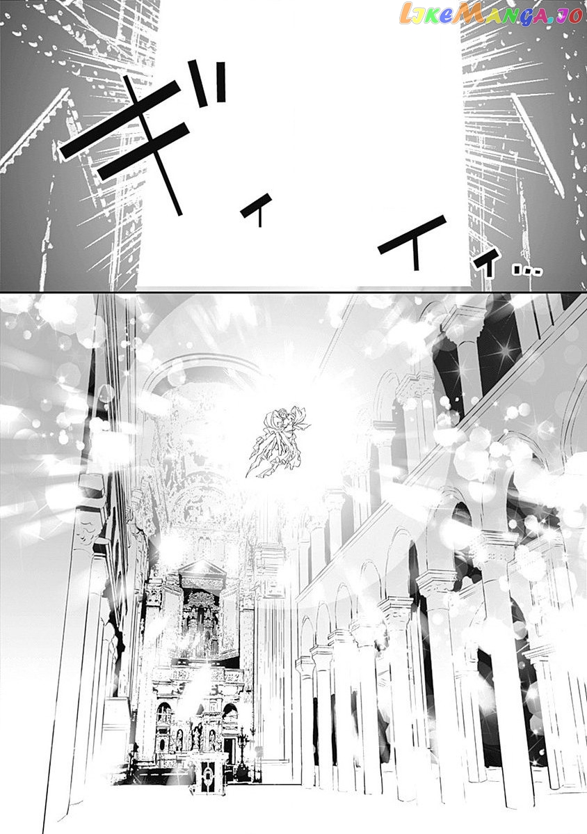 Did You Know That A Playboy Can Change His Job To A Sage ~The Level 99 Jester Expelled From The Heroes’ Party Will Become A ‘great Sage’~ chapter 3 - page 10
