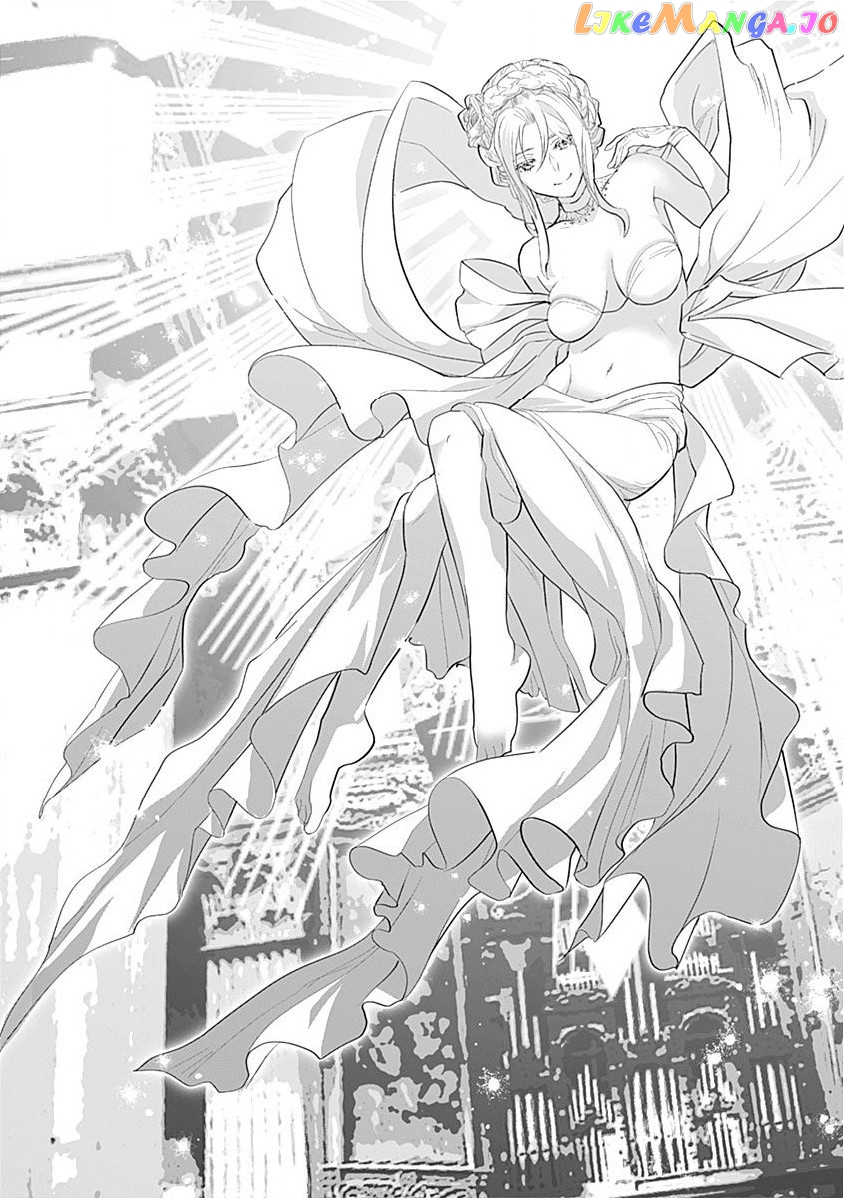 Did You Know That A Playboy Can Change His Job To A Sage ~The Level 99 Jester Expelled From The Heroes’ Party Will Become A ‘great Sage’~ chapter 3 - page 11